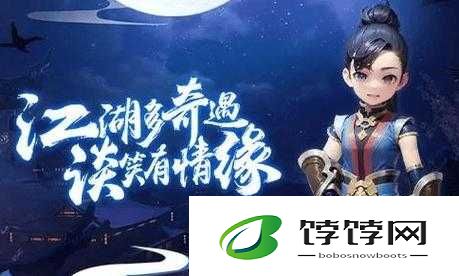 热血皇图手游：转生系统玩法指南，解锁全新征程