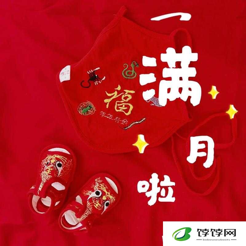 嘿我的宝贝宝贝你今天妆超 OK 啦