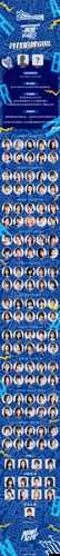 snh487SENSES 七感：魅力无限的组合