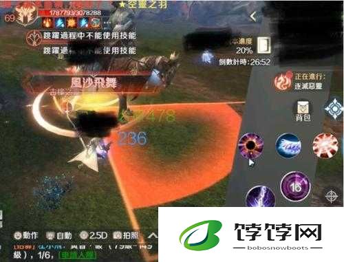 完美世界手游仙魔幻天快速过关技巧揭秘
