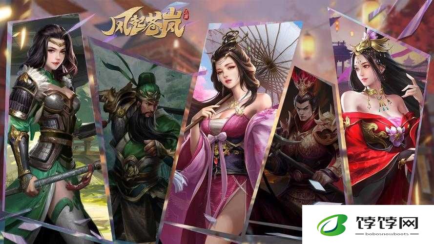 风起苍岚手游：战斗升级攻略大揭秘——战力飙升指南