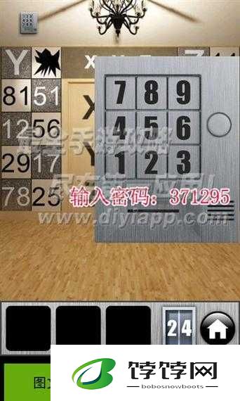 探秘100 道门第 22 关图文攻略详解