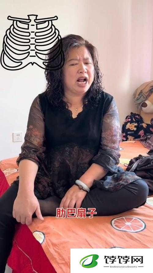 东北 48 岁老阿姨叫的没谁了吗：背后的故事令人深思