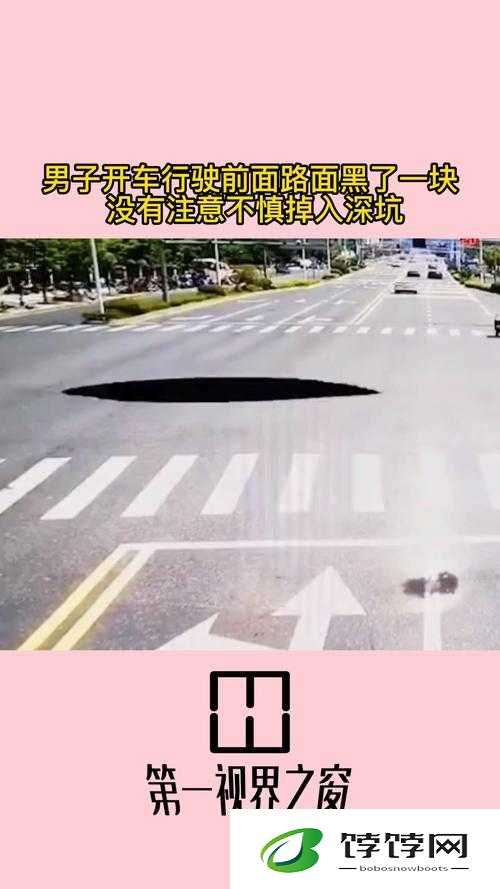 全彩列车到站之前无法停下来：令人震惊的交通奇观