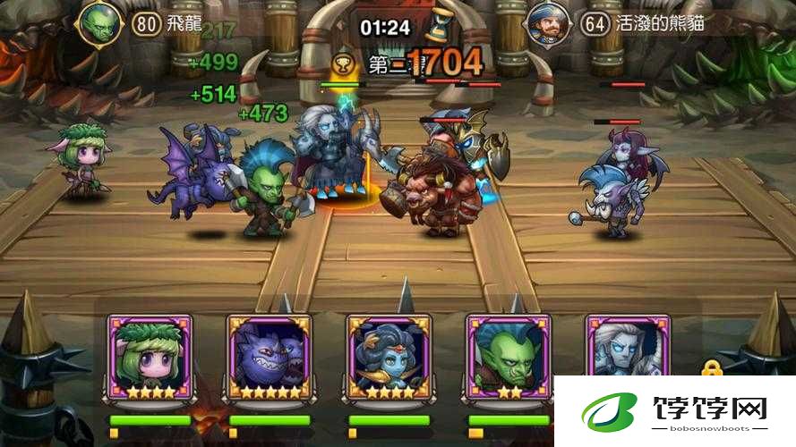 《刀塔传奇攻略：无巨魔挑战魔免5阵容的全面解析与实战指南》