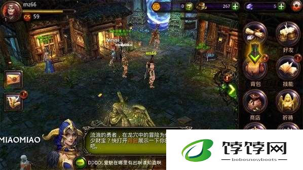 永恒战士 2：龙穴打法全攻略，轻松获取胜利