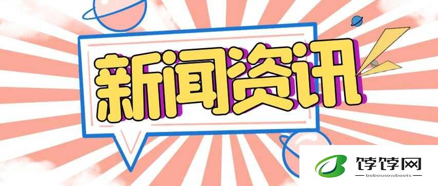 一起草 cn n：重要新闻资讯
