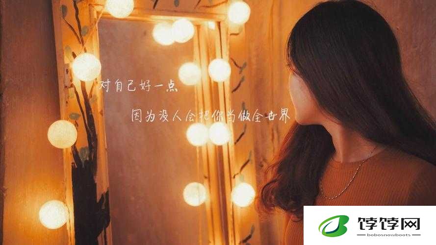 女朋友一次又一次的让自己心凉：爱情的寒冬何时休