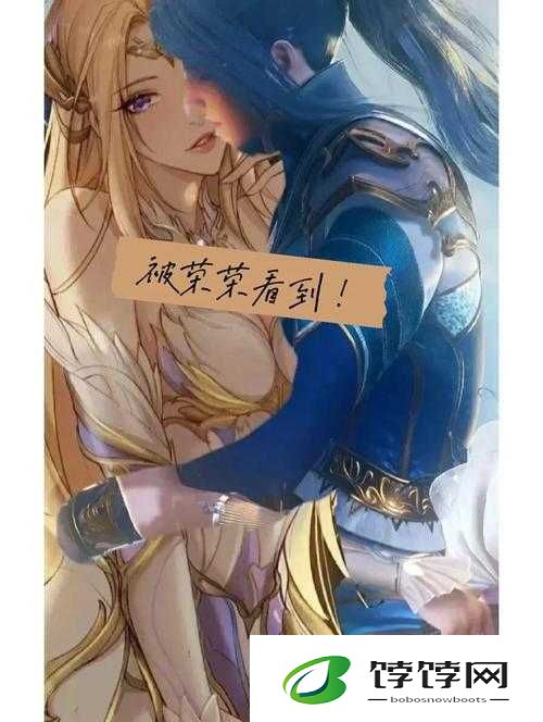 唐三插曲千仞雪不亦乐乎 MBA：一场奇幻的心灵之旅
