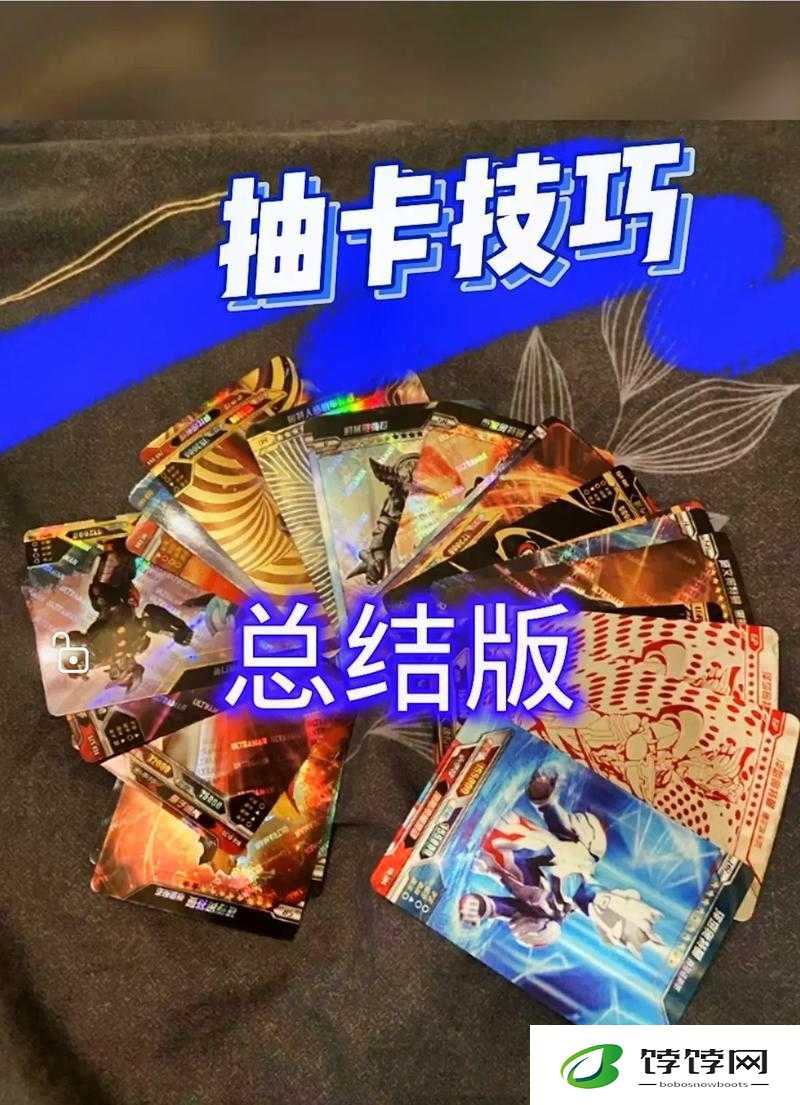 日欧精品卡 2 卡 3 卡 4 卡精彩内容全览