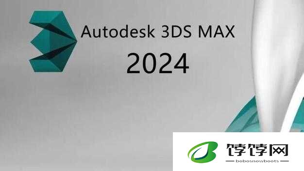 3dmax9 喷射 2d3d8：探索三维世界的无限可能