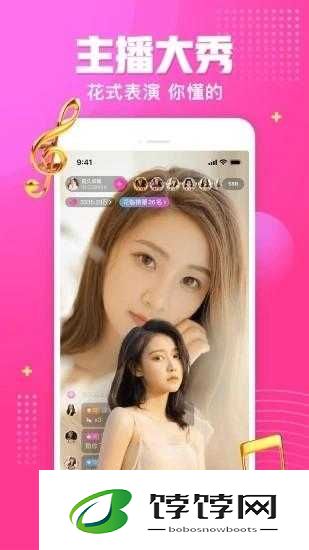 秘密花园base.apk 安装包：探索神秘世界