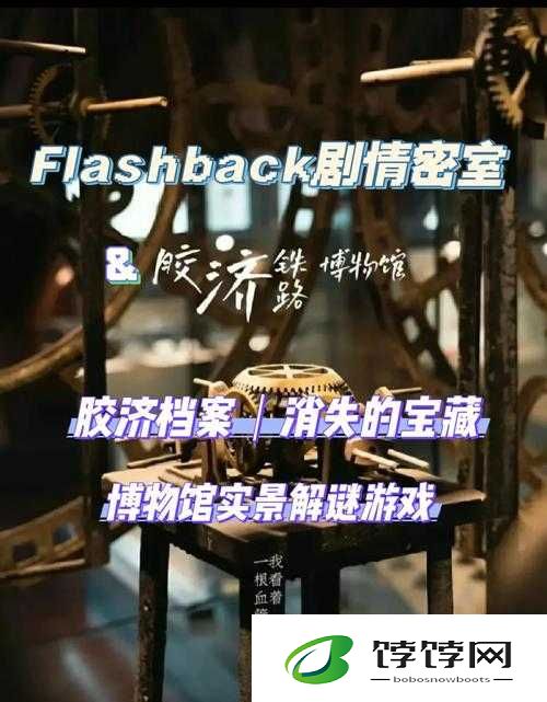 低语呢喃1v2陈今今：热门游戏的独特玩法探秘