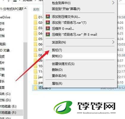 一夹一放怎么用：实用技巧解析