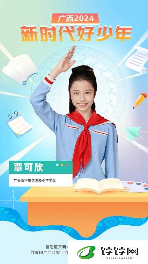 yw永不失联国际2024：开启全球无界通讯新时代