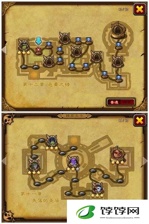 《酋长萨尔》进阶攻略大全：日常挑战副本详解与攻略秘籍分享