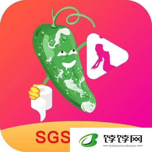 免费无限看–丝瓜ios 苏州座：无限畅享精彩视频