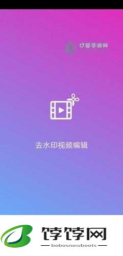 蜜芽TV跳转接口点击进入在线观看：全新体验来袭