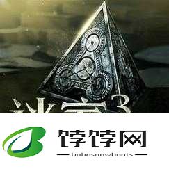 《迷室3：第章图文指南》攻略大全