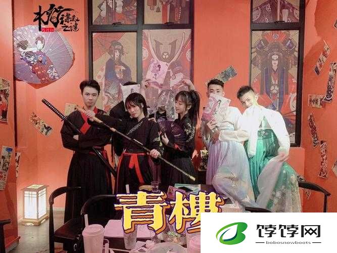 青楼传媒：引领创新传播潮流