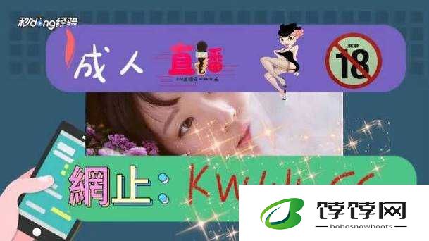 一区二三区国产好的精华大量视频汇总