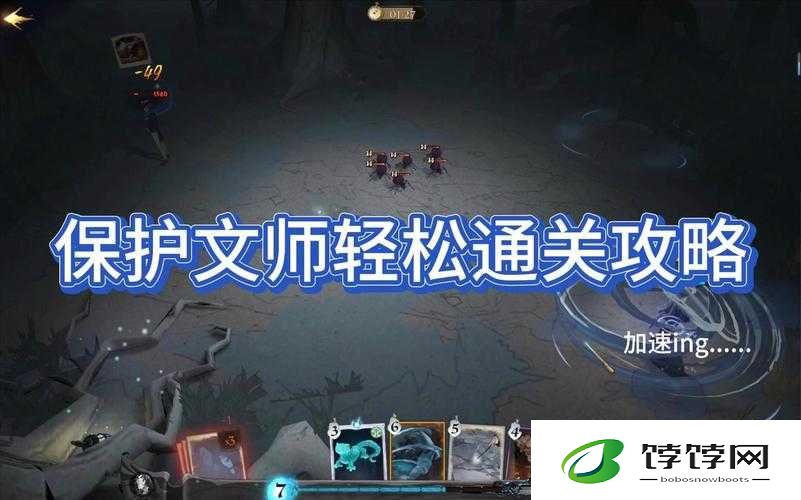万王之王3D冰风谷副本攻略：轻松通关指南