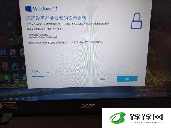 VIDEOCODEC WMVIDEODECODER 更新老不出结果的解决办法