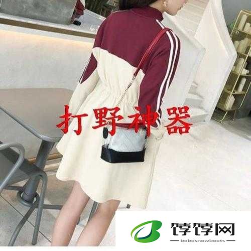 穿裙子打野的好处：成为户外焦点的秘密武器