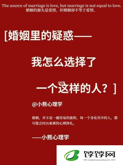 妻子同意三个人一起活动怎么办：婚姻中的惊世抉择与应对策略