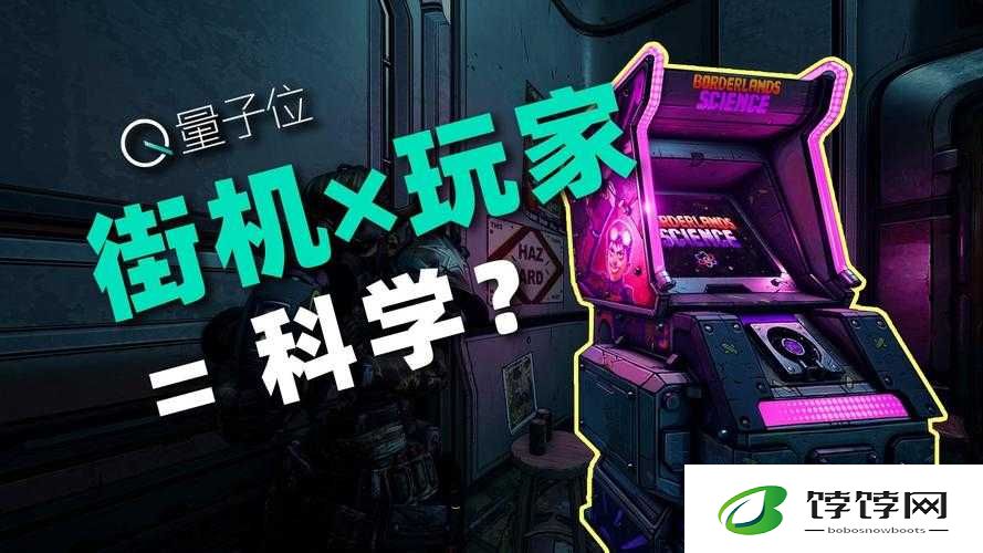 仙踪林COMPANY-LIMITED：探索其奥秘