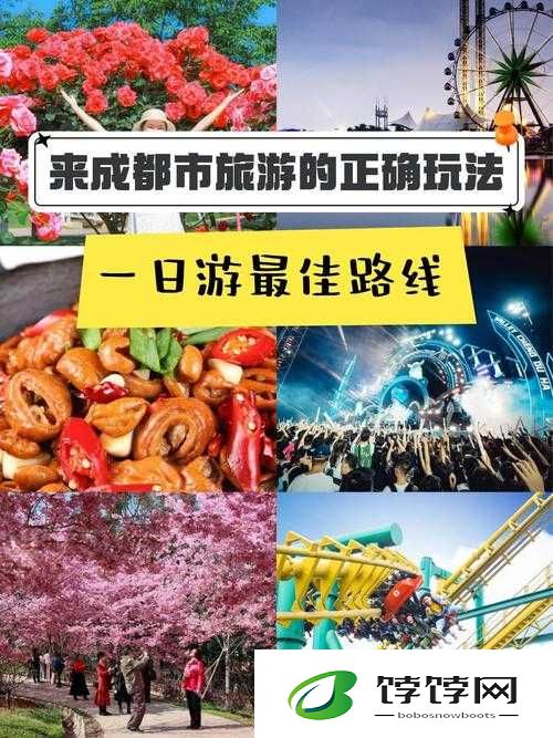 120 秒体验区 5 次：短时间内的多重体验