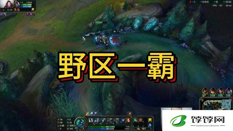 人马打野一级：成为野区霸主的关键起点