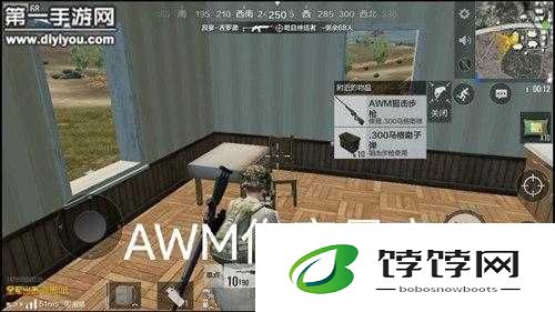 绝地求生全军出击：狙战获胜秘籍，点小技巧助你苟到最后成王者