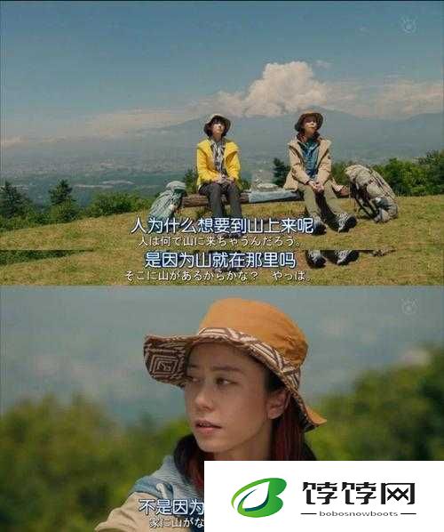 我想进入你的花园里日剧百度云：掀起追剧热潮