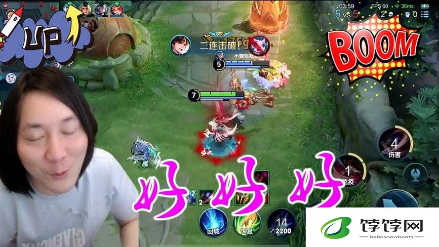 王者荣耀张大仙直播试玩沈梦溪 大招轻松秒杀半血李白啦