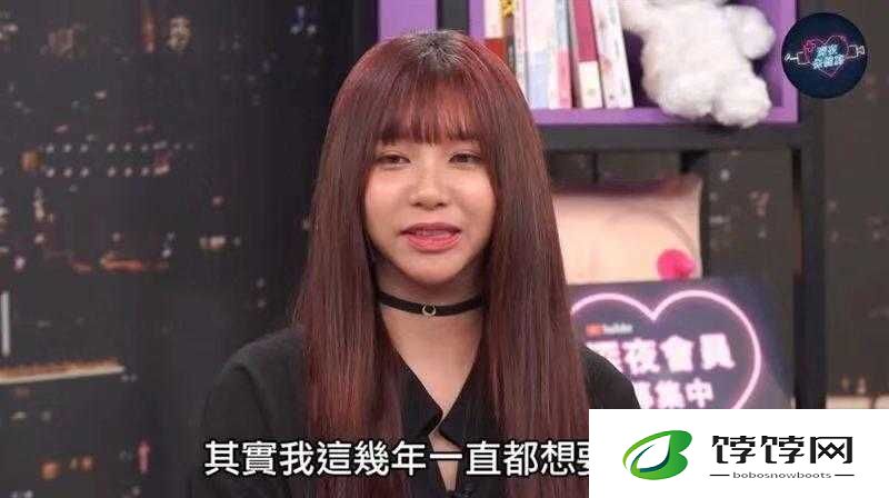 天美传谋吴梦梦苏语棠夏晴子相关内容汇总