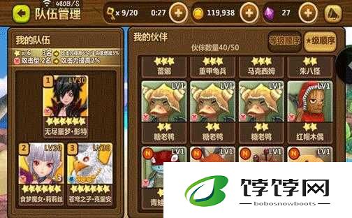 全民打怪兽 415 地图过关详尽图文攻略及技巧分享