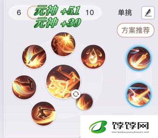 天谕手游光刃强度解析：探究光刃角色的实力与玩法优势