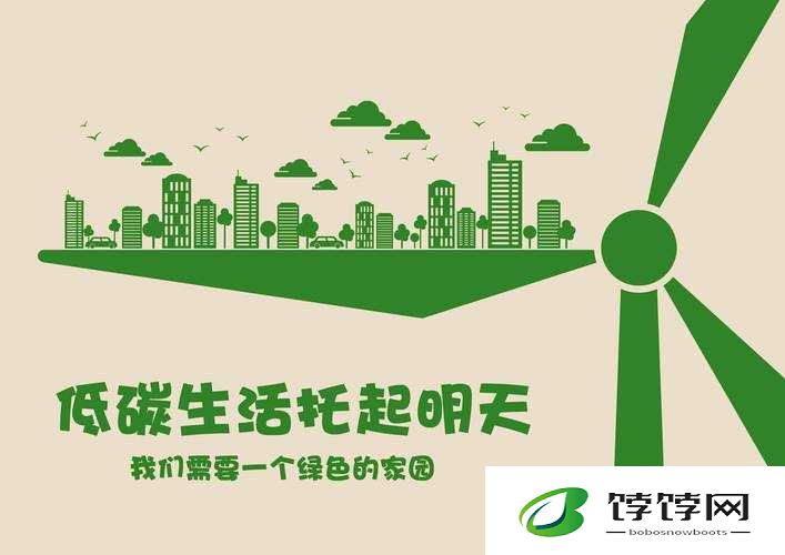 扶老二轻量版 ios 官网下载：绿色安全的应用商店