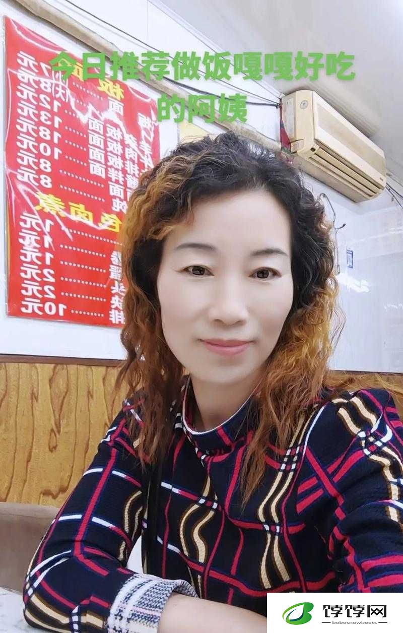 哈尔滨 45 岁阿姨叫的没谁了梳理：惊爆全网的独特现象