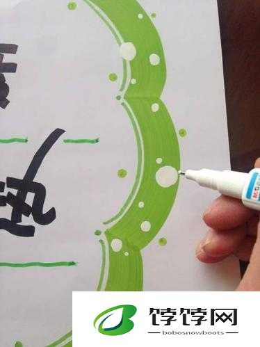 深度开发 pop 金银花，可免费进出