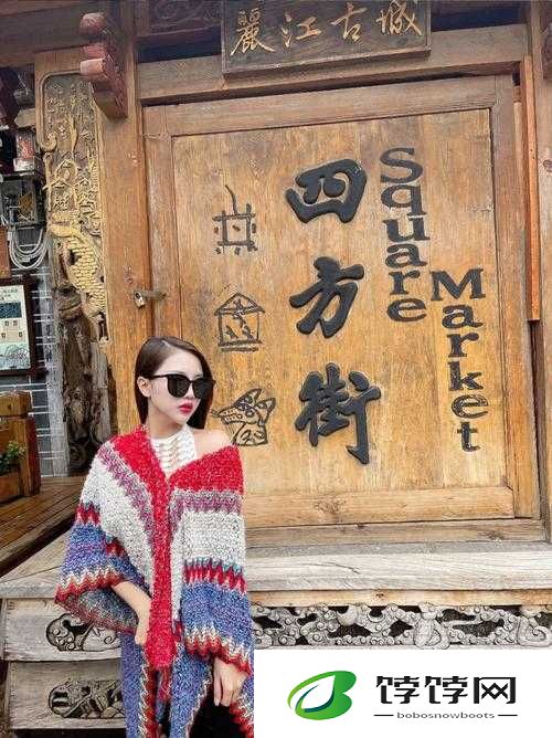 丽江古城找小姑娘电话号码：寻缘之旅