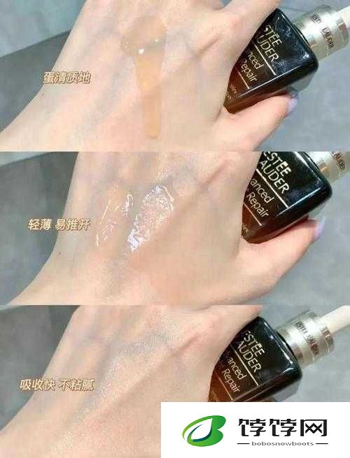 国产精华液和欧美的精华液的区别：谁更能俘获你的心