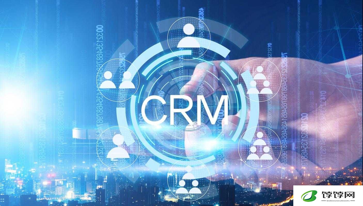 成免费 CRM：助力企业高效管理