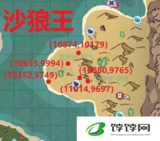创造与魔法沙狼王位置及属性功效览