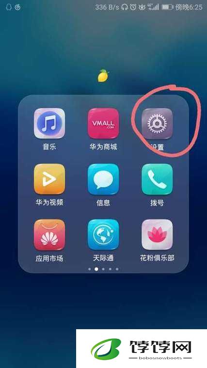 十大禁止安装应用入口详解：这些应用为何不能安装？