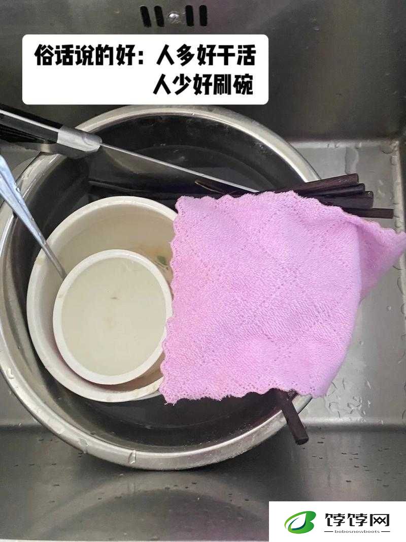 厨房一次又一次的索要摄入：背后的原因探析