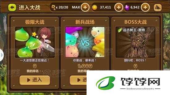 全民打怪兽战场暴力输出组合亮点全方位解析