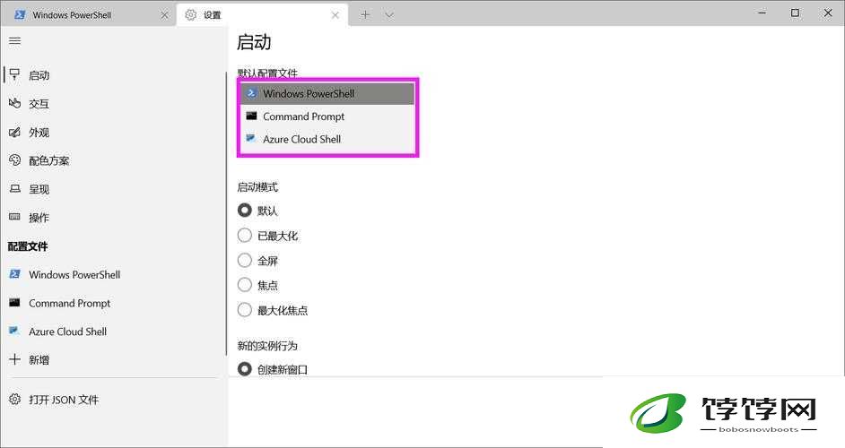 windowsserverHD 的高效应用