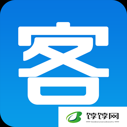 成免费的 CRM 宣布全部免费啦